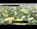 【FM3リメイク】エマ編ラスボス戦&ending纏め※ネタバレ有り【フロントミッション3:リメイク】