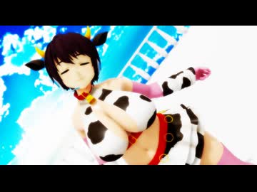【紳士向けMMD】及川雫で「Marine_Bloomin'」