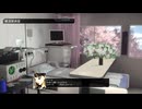 【FM3リメイク】アリサ編ラスボス戦&ending纏め※ネタバレ有り【フロントミッション3:リメイク】