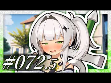 「クロワは大人になったら、ぜったい立派な騎士になるのです！」【VOICeVI劇場】