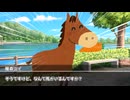 【新クトゥルフ神話】5W1H　第1話「写真展」