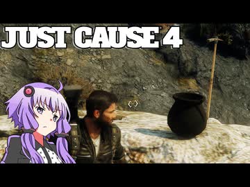 平和でカオスな世界を。part.ex-11【結月ゆかり × Just Cause 4】