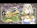 【ファイアーエムブレム風花雪月】風花雪月乃世【part02】