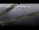 サンタムエルテ / wotaku　covered by エタルナ【歌ってみた】
