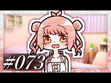 「お兄ちゃん、聞いて聞いて！」【VOICeVI劇場】