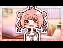 「お兄ちゃん、聞いて聞いて！」【VOICeVI劇場】