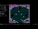 まったりエイリアンクラッシュ#24