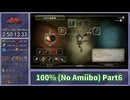 【RTA】ゼルダの伝説 トワイライトプリンセスHD 100% (No Amiibo) 7:37:04 Part6【字幕解説】