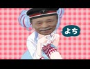 【TRAIN CREW】浜園だんじり祭が本気を出したようです