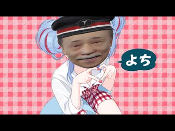【TRAIN CREW】浜園だんじり祭が本気を出したようです