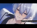 【にしきくん台本読み】嫉妬した溺愛彼氏に拘束されて［ASMR/女性向け］