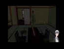 ゲームプレイ　霊迷の湯 07 切抜き