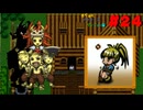 【ざくアク実況Part24】王国民、ダンジョン挑む。