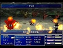 【FF7】トロフィーコンプ&やり込みプレイ【Part1503】