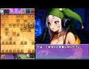 【将棋ウォーズ】ミドコロマイゴ【AI声優-金苗】