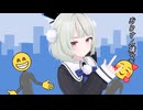 【MMD】お返事まだカナ？おじさん構文！【1番】