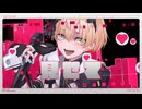 デフラグ 歌ってみた【転寝こより】
