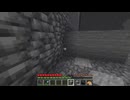 【minecraft】サバイバルでまったり整地して新しい世界作るわ【Part734】