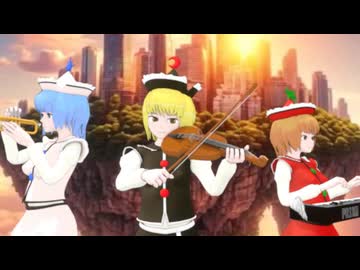 【東方】天空の花の都【首振りアレンジ】