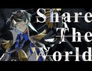 【歌ってみた】Share The World／東方神起【miri】