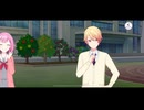 【プロセカ】えへへ、今日もおじゃましまーすっ☆【エリア会話】