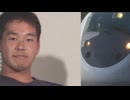目力681