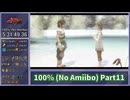 【RTA】ゼルダの伝説 トワイライトプリンセスHD 100% (No Amiibo) 7:37:04 Part11【字幕解説】