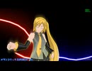 【MMD】指からビームを放出しながら踊る亞北ネル【2011年版リメイク】