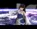 【東方MMD】スターサファイア様でhypnoSpirA
