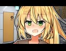 私の家に泊まってよ……！【ショートVOICEPEAK劇場】