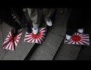 在特会がKCIA工作員だとバレて後釜の参政党河合ゆうすけも終わりですねｗｗｗ