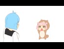 MANAさんが威嚇するだけ