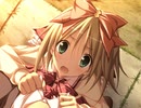未来ノスタルジア　プレイ動画　パート42　 詩ルート1