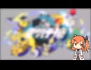 [UTAUカバー]電気予報/稲葉曇 足立レイcover