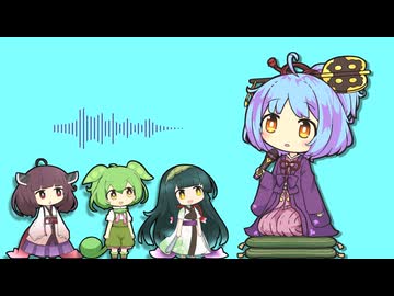 イワシ/あさやけ