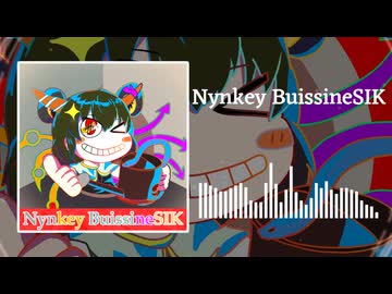 Nynkey BussineSIK.DDR