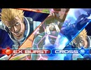 【EXVS2IB】フルアーマー・ガンダム【#1】