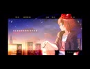 sadsong