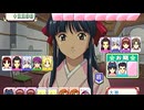 【サクラ大戦４】君と未来を築いてゆく。実況part18