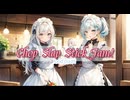 Chop Slap Stick Jam!