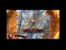 ［英傑大戦］村上水軍の巴～第３８節～