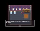 【式姫project二次創作】式姫龍神伝　主人公編その１