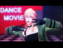 【無期迷途MMD】EMP「ロキ」