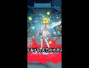 【ORE‘Nオレン】天使ちゃんプリッド戦