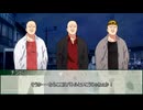 【新クトゥルフ神話TRPG】思い出の往く先　第二話【実卓リプレイ】