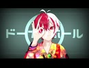 【人.カ】├″─ﾅ"/ホ─｣ﾚ【c.o.l.a.っ.ぽ.い.ど】
