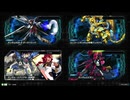 【イニブ】水星たぬき改修型2