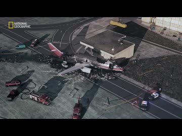 流れができてしまったんだ