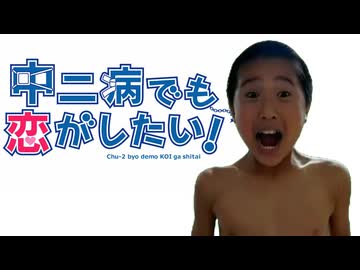 鬼滅でもモノマネしたい！