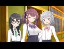【夏色花梨誕生祭2025】お風呂上がりと三人【CeVIO劇場】